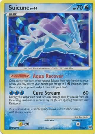 Suicune (19/132) (Cracked Ice Holo) [Diamond & Pearl: Secret Wonders] | Play N Trade Winnipeg