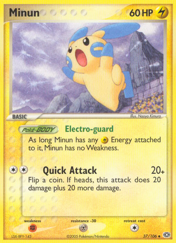 Minun (37/106) [EX: Emerald] | Play N Trade Winnipeg