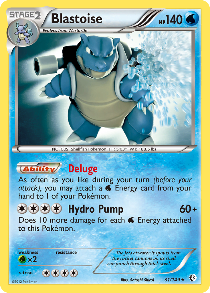 Blastoise (31/149) [Black & White: Boundaries Crossed] | Play N Trade Winnipeg