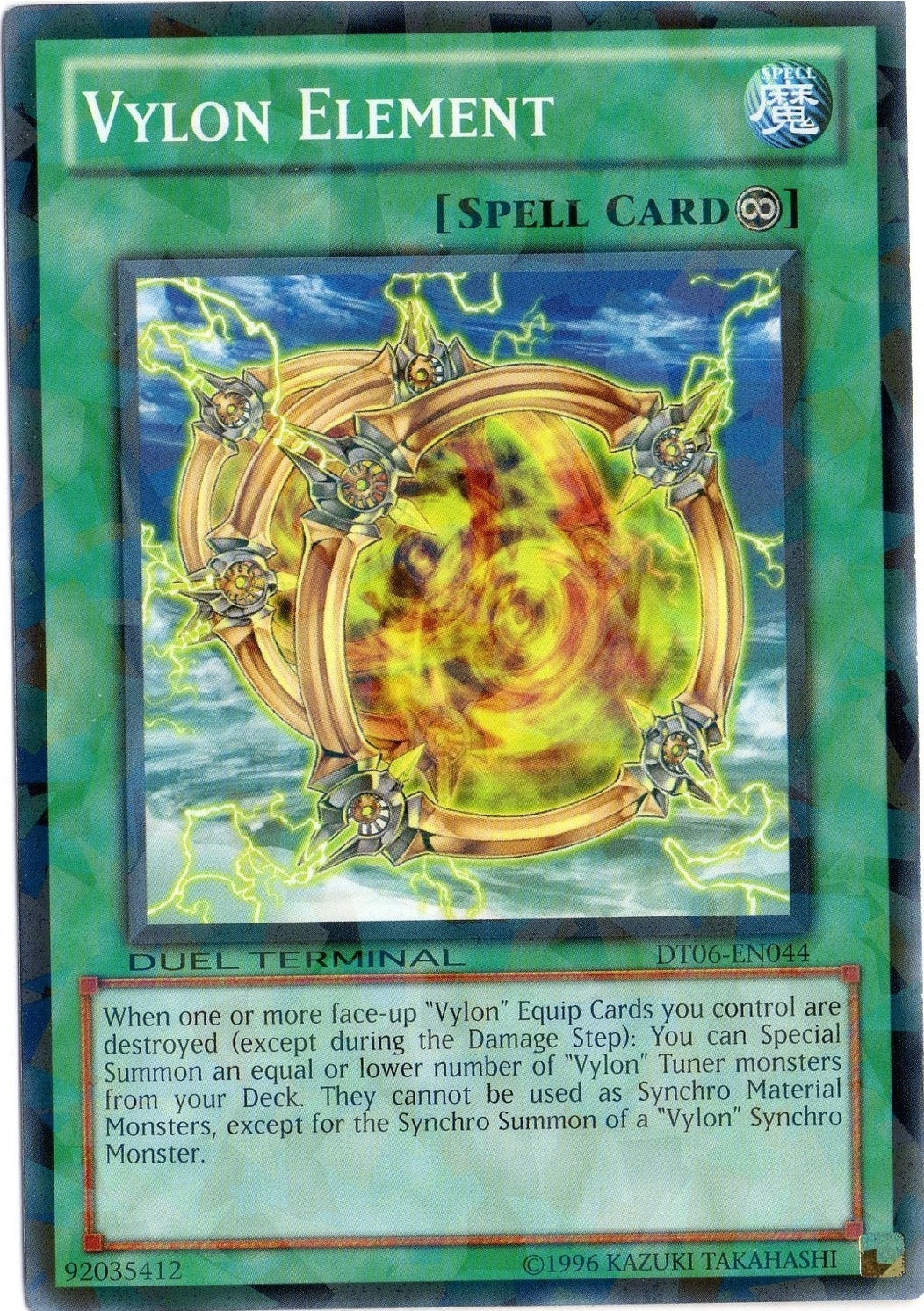 Vylon Element [DT06-EN044] Common | Play N Trade Winnipeg