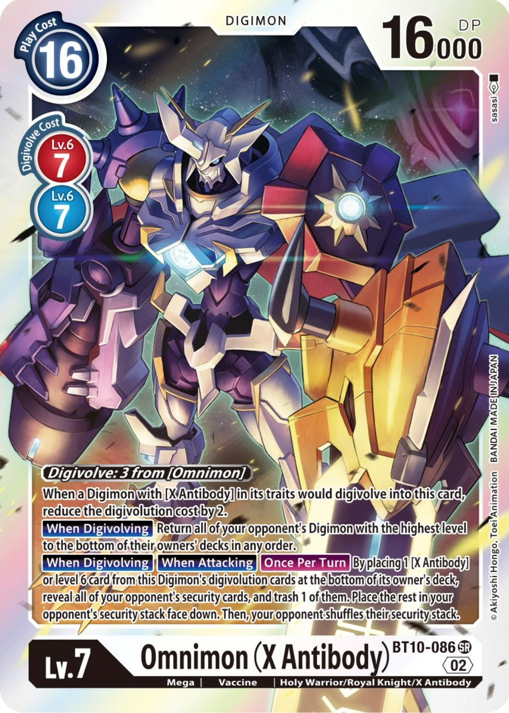 Omnimon (X Antibody) [BT10-086] [Xros Encounter] | Play N Trade Winnipeg