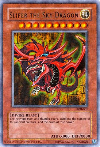 Slifer the Sky Dragon (Ultra Rare) [GBI-001] Ultra Rare | Play N Trade Winnipeg