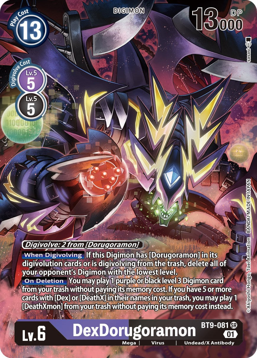 DexDorugoramon [BT9-081] (Alternate Art) [X Record] | Play N Trade Winnipeg