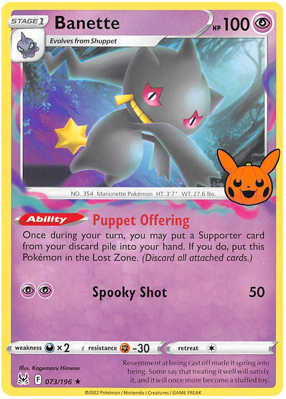 Banette (073/196) [Trick or Trade 2023] | Play N Trade Winnipeg