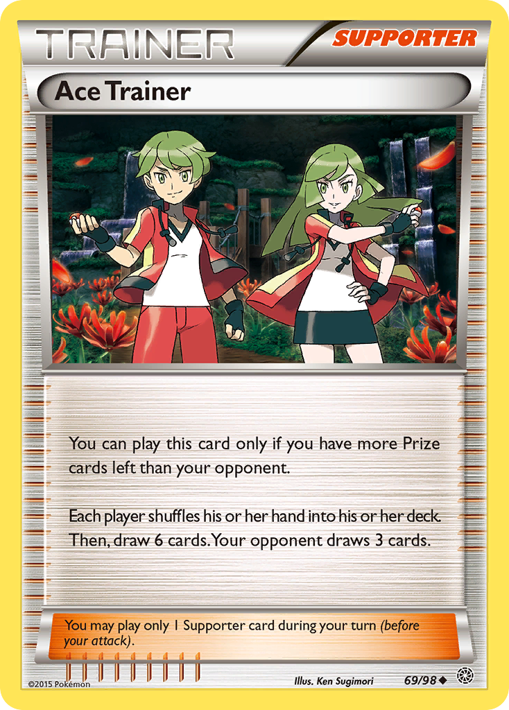 pokemon xy gold trainer card 5 Full Art Lot - X1 Secret Rare, X4 Full Art Etched Cards Evolves from null Rules Attach a Pokmon Tool to 1 of your Pokmon that doesnt already have a Pokmon Tool attached to it Trade of the day