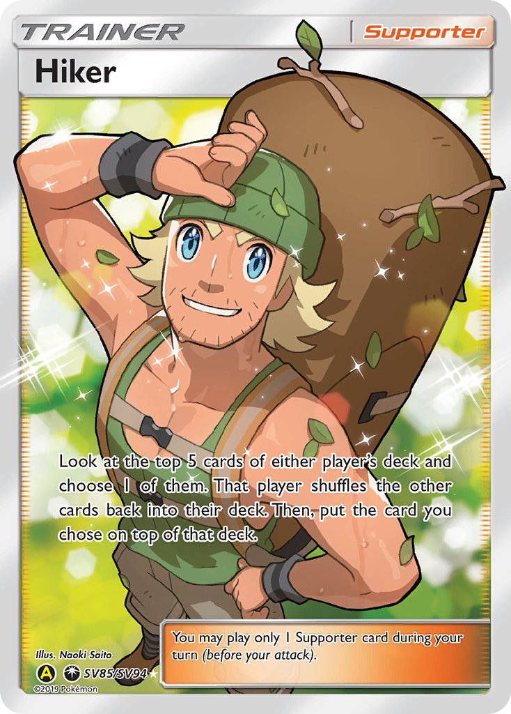 Hiker (SV85/SV94) [Sun & Moon: Hidden Fates - Shiny Vault] | Play N Trade Winnipeg