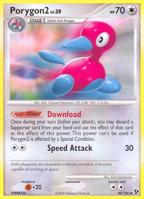 Porygon2 (49/106) [Diamond & Pearl: Great Encounters] | Play N Trade Winnipeg