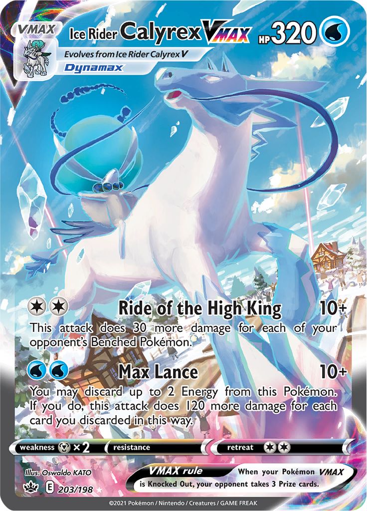 Ice Rider Calyrex VMAX (203/198) [Sword & Shield: Chilling Reign] | Play N Trade Winnipeg