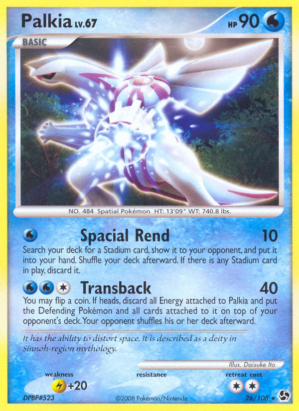 Palkia (26/106) [Diamond & Pearl: Great Encounters] | Play N Trade Winnipeg