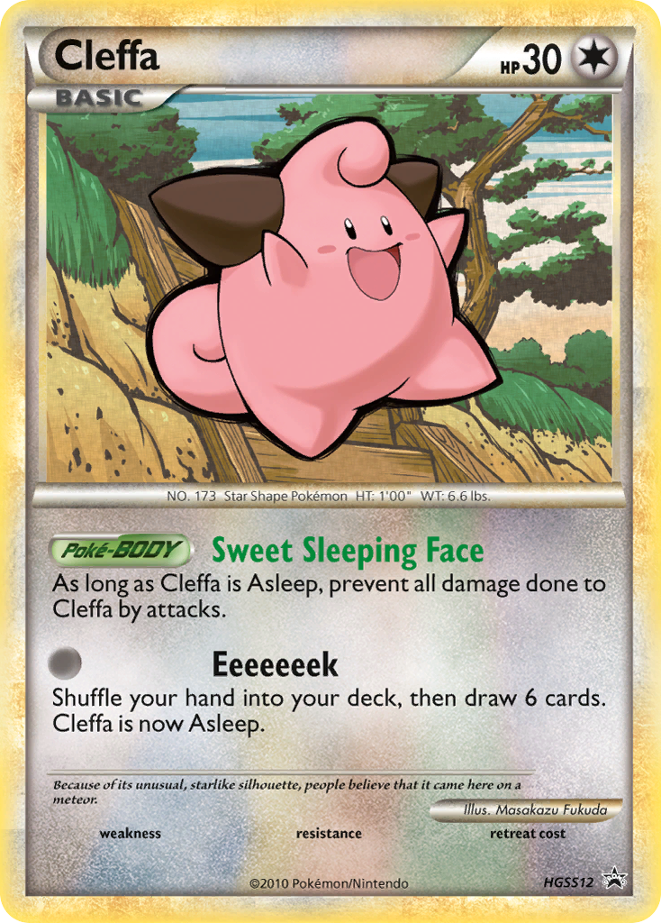 Cleffa (HGSS12) [HeartGold & SoulSilver: Black Star Promos] | Play N Trade Winnipeg