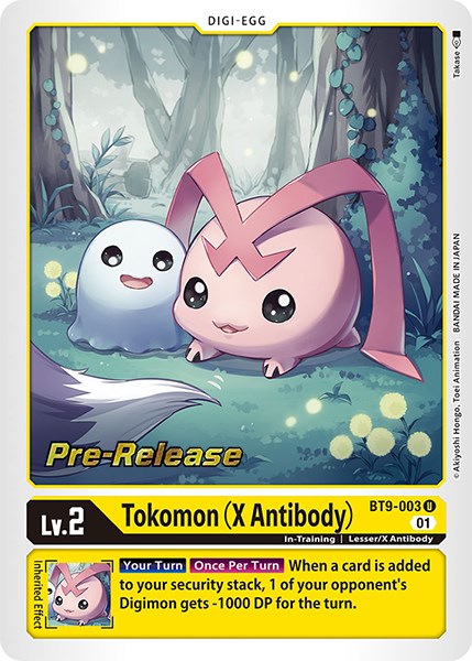 Tokomon (X Antibody) [BT9-003] [X Record Pre-Release Promos] | Play N Trade Winnipeg