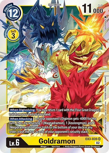 Goldramon [EX3-035] [Revision Pack Cards] | Play N Trade Winnipeg