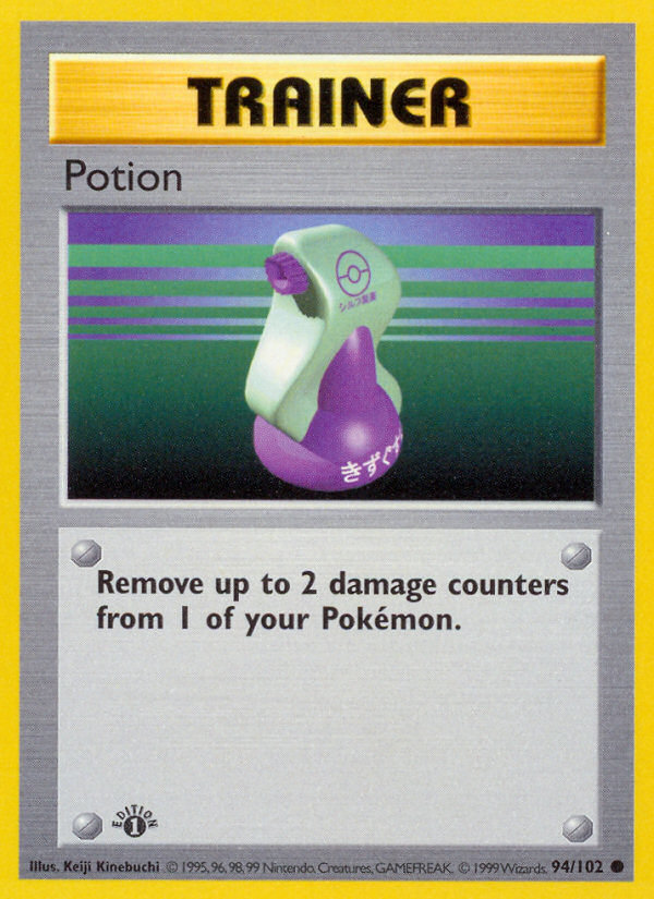 Potion (94/102) (Shadowless) [Base Set 1st Edition] | Play N Trade Winnipeg