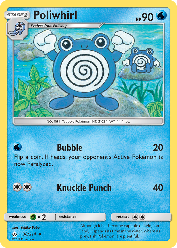 Poliwhirl (38/214) [Sun & Moon: Unbroken Bonds] | Play N Trade Winnipeg