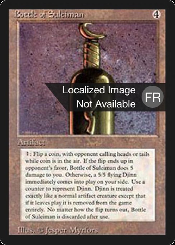 Bottle of Suleiman [Foreign Black Border] | Play N Trade Winnipeg