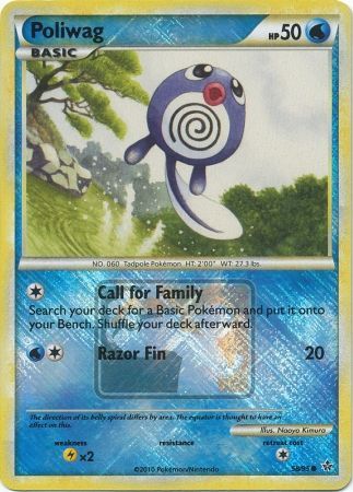 Poliwag (58/95) (League Promo) [HeartGold & SoulSilver: Unleashed] | Play N Trade Winnipeg