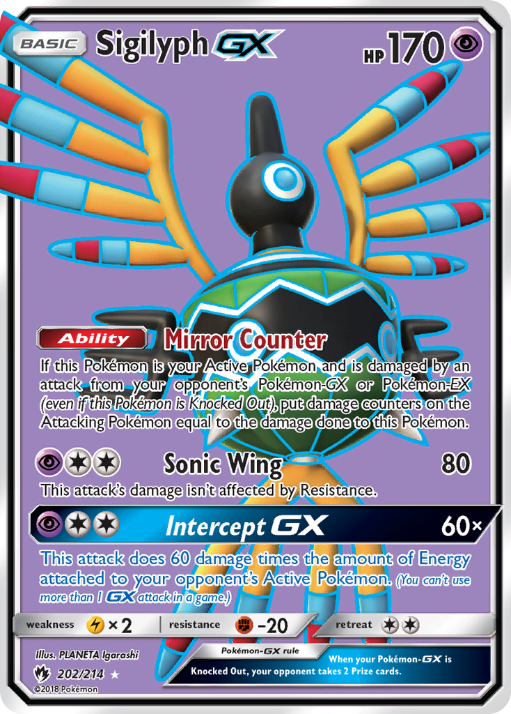 Sigilyph GX (202/214) [Sun & Moon: Lost Thunder] | Play N Trade Winnipeg