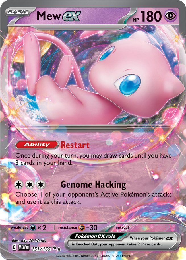 Mew ex (151/165) [Scarlet & Violet: 151] | Play N Trade Winnipeg