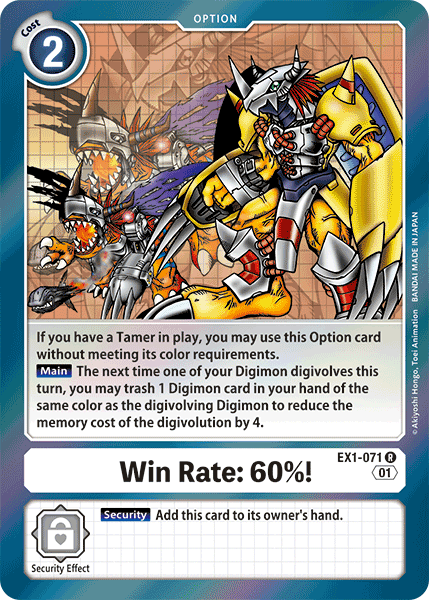 Win Rate: 60%! [EX1-071] [Classic Collection] | Play N Trade Winnipeg