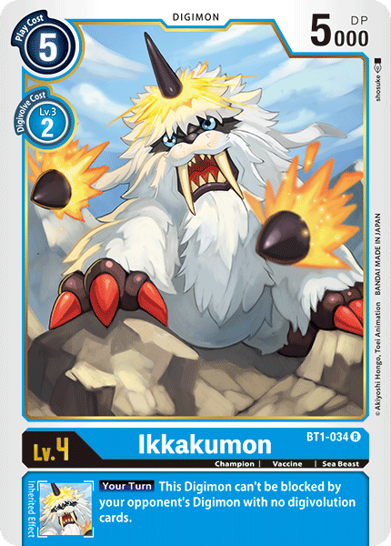 Ikkakumon [BT1-034] [Release Special Booster Ver.1.0] | Play N Trade Winnipeg