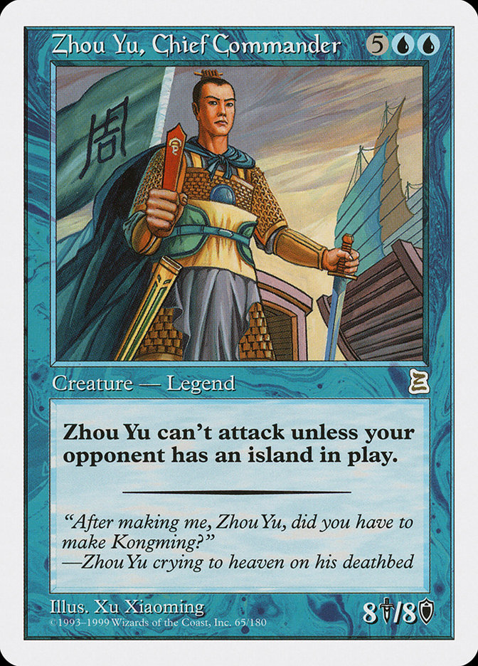 Zhou Yu, Chief Commander [Portal Three Kingdoms] | Play N Trade Winnipeg