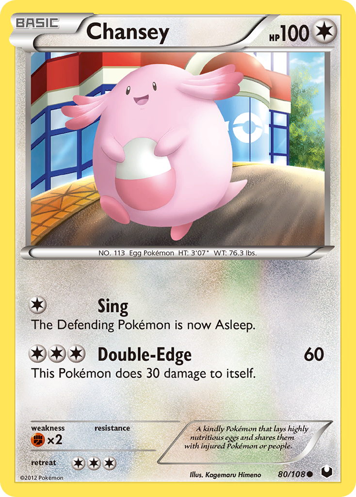 Chansey (80/108) [Black & White: Dark Explorers] | Play N Trade Winnipeg