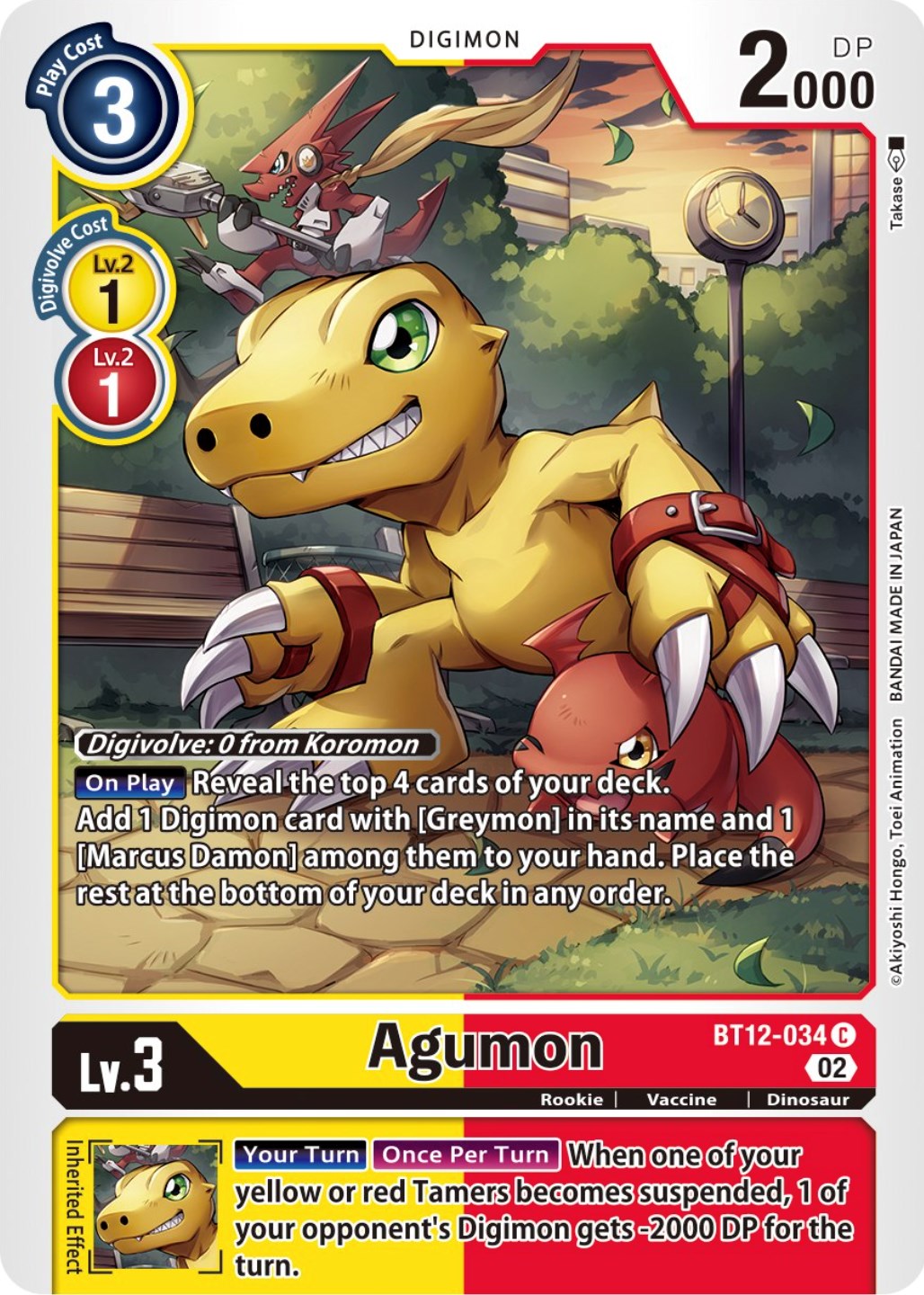 Agumon [BT12-034] [Across Time] | Play N Trade Winnipeg