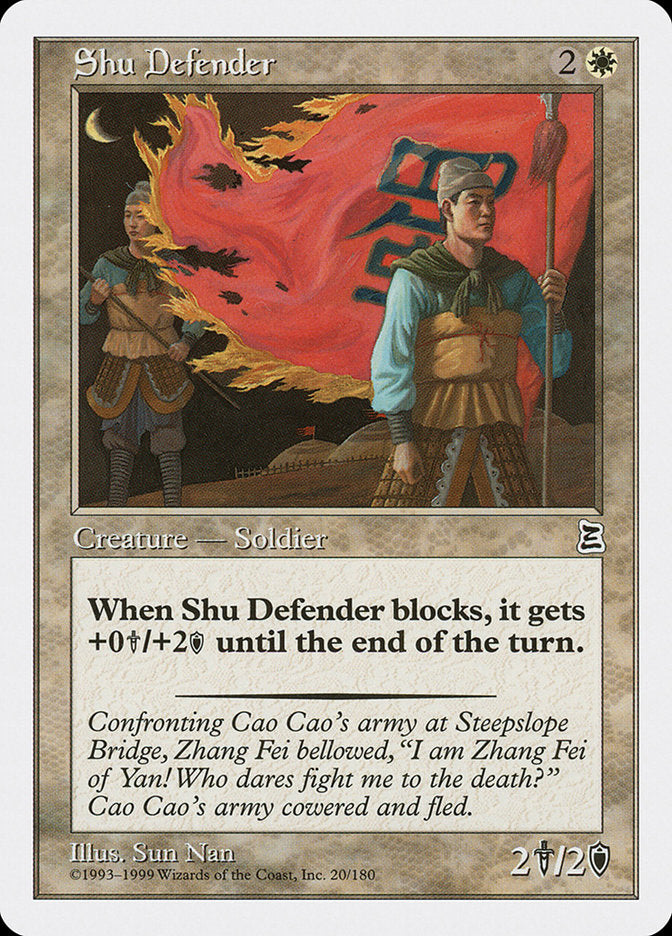 Shu Defender [Portal Three Kingdoms] | Play N Trade Winnipeg