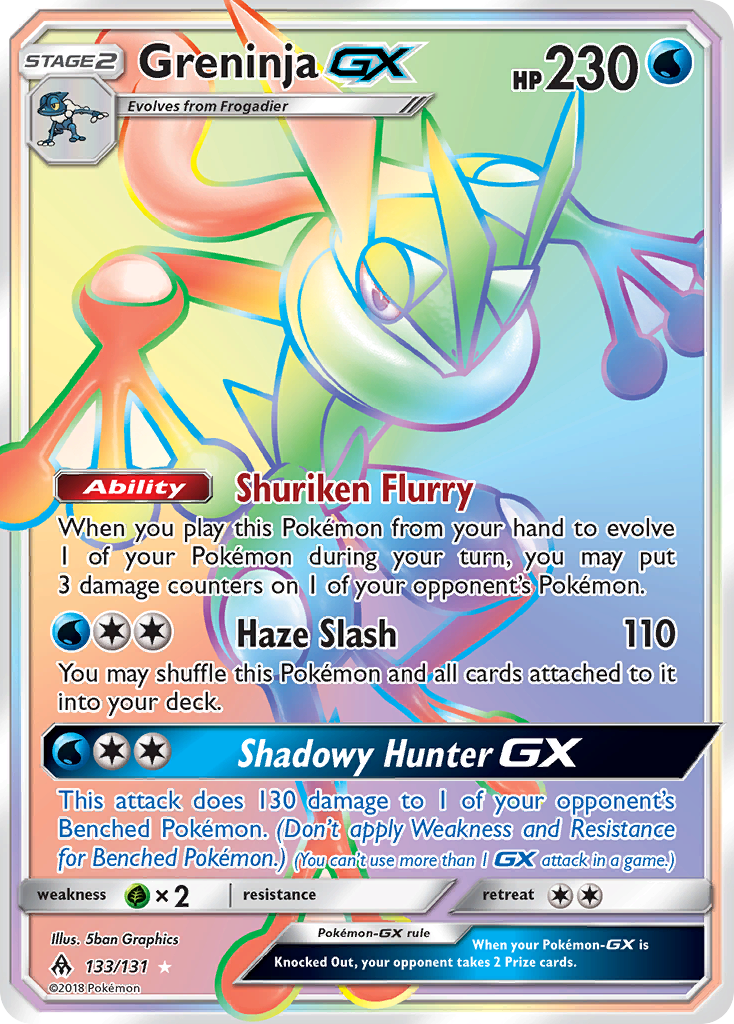 Greninja GX (133/131) [Sun & Moon: Forbidden Light] | Play N Trade Winnipeg