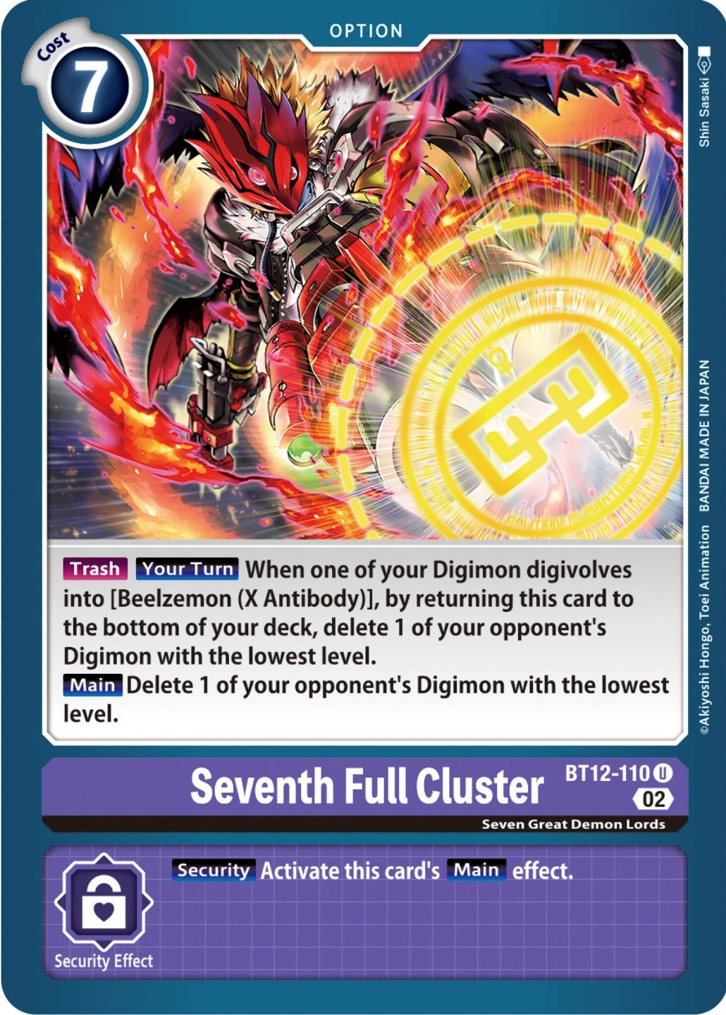 Seventh Full Cluster [BT12-110] [Across Time] | Play N Trade Winnipeg