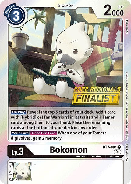 Bokomon [BT7-081] (2022 Championship Online Regional) (Online Finalist) [Next Adventure Promos] | Play N Trade Winnipeg