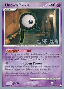 Unown R LV.16 (77/146) (Power Cottonweed - Yuka Furusawa) [World Championships 2010] | Play N Trade Winnipeg