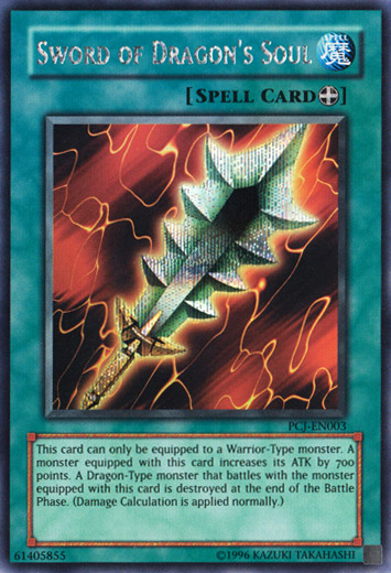 Sword of Dragon's Soul [PCJ-EN003] Prismatic Secret Rare | Play N Trade Winnipeg