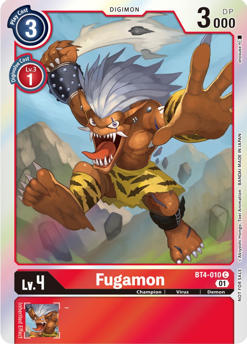 Fugamon [BT4-010] (ST-11 Special Entry Pack) [Great Legend Promos] | Play N Trade Winnipeg