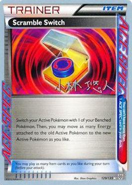 Scramble Switch (129/135) (Plasma Power - Haruto Kobayashi) [World Championships 2014] | Play N Trade Winnipeg