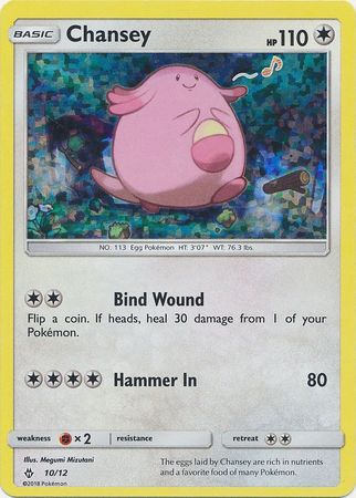 Chansey (10/12) [McDonald's Promos: 2018 Collection] | Play N Trade Winnipeg