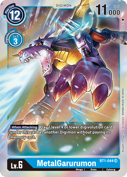 MetalGarurumon [BT1-044] [Release Special Booster Ver.1.0] | Play N Trade Winnipeg