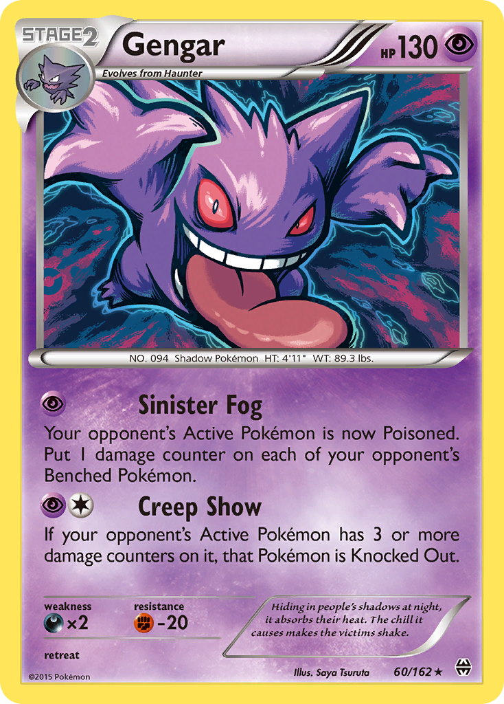 Gengar (60/162) [XY: BREAKthrough] | Play N Trade Winnipeg