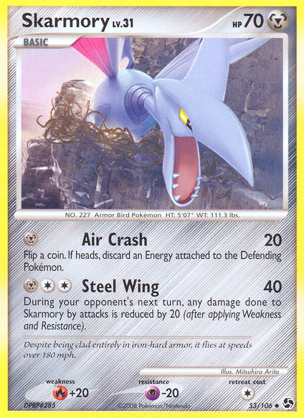 Skarmory (53/106) [Diamond & Pearl: Great Encounters] | Play N Trade Winnipeg