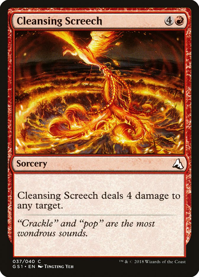 Cleansing Screech [Global Series Jiang Yanggu & Mu Yanling] | Play N Trade Winnipeg