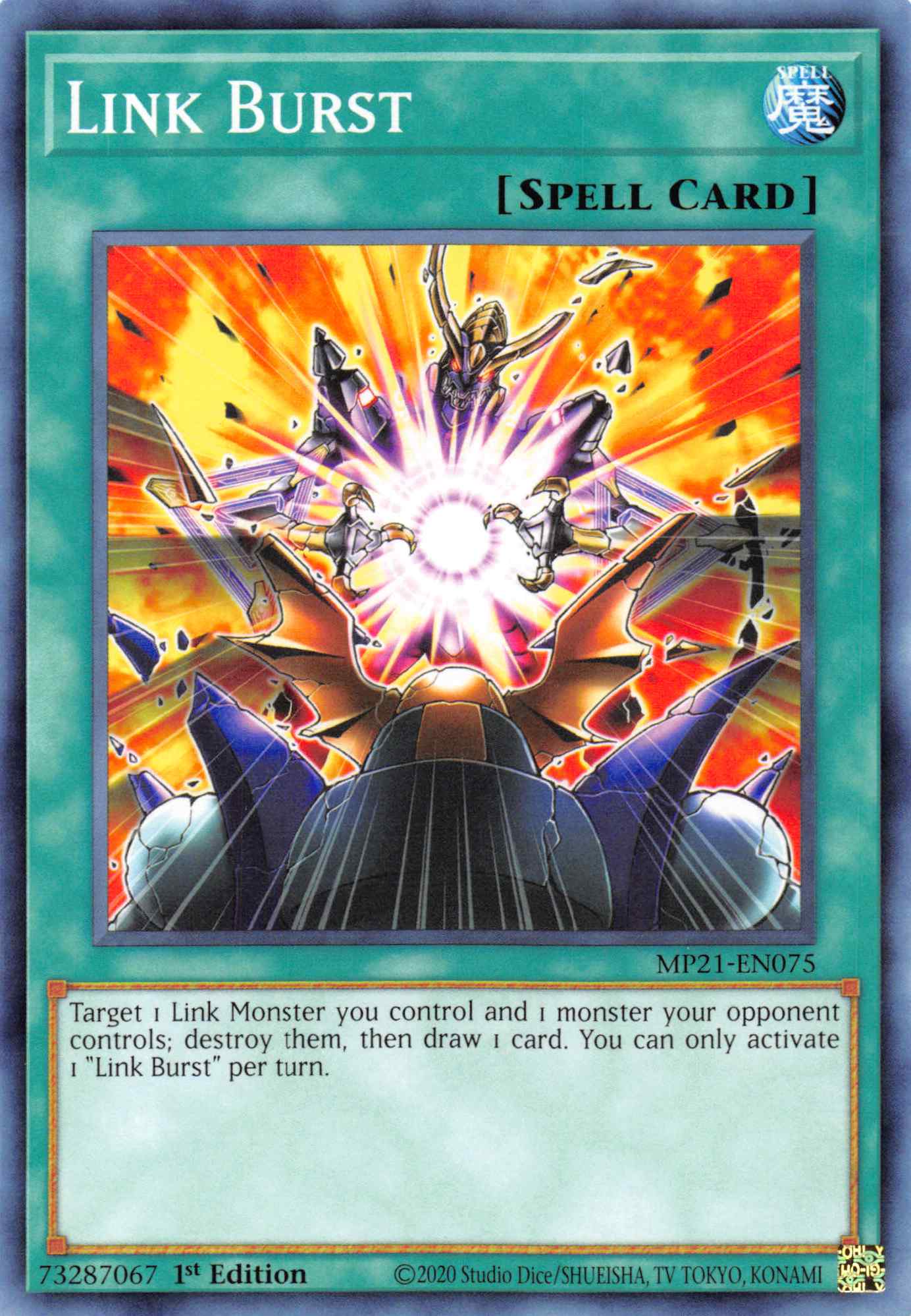 Link Burst [MP21-EN075] Common | Play N Trade Winnipeg