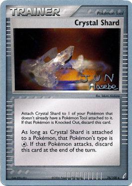 Crystal Shard (76/100) (Flyvees - Jun Hasebe) [World Championships 2007] | Play N Trade Winnipeg