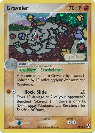 Graveler (34/92) (Stamped) [EX: Legend Maker] | Play N Trade Winnipeg