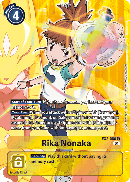 Rika Nonaka [EX2-060] (Alternate Art) [Digital Hazard] | Play N Trade Winnipeg