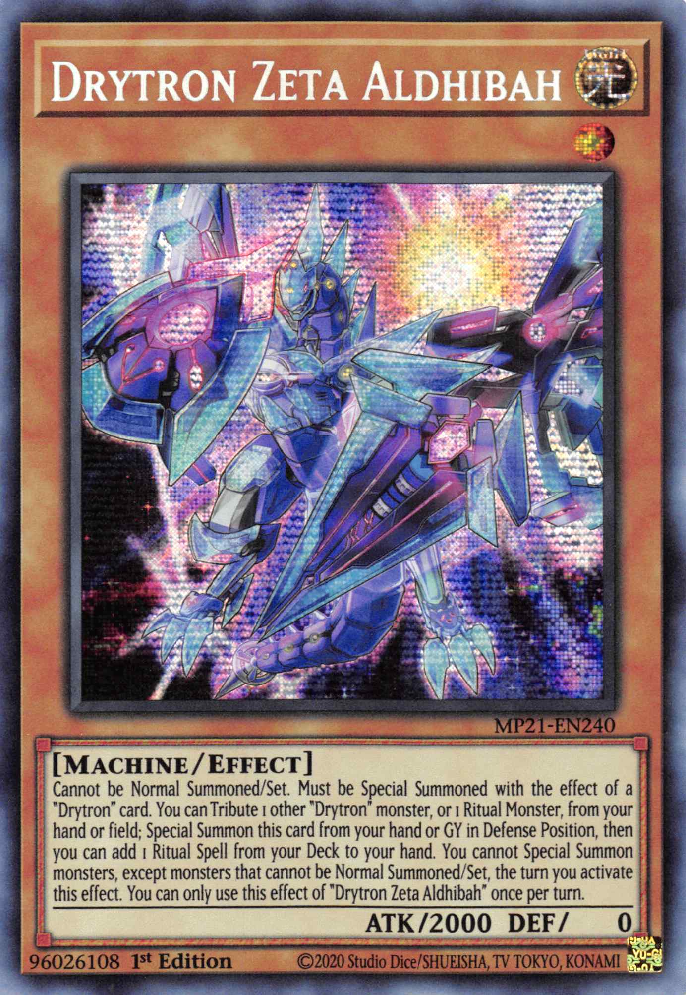 Drytron Zeta Aldhibah [MP21-EN240] Prismatic Secret Rare | Play N Trade Winnipeg