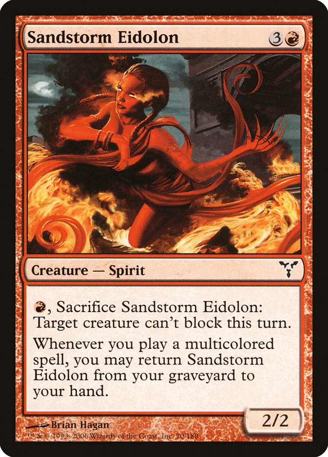 Sandstorm Eidolon [Dissension] | Play N Trade Winnipeg