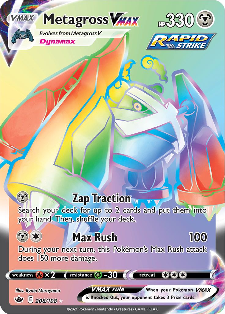 Metagross VMAX (208/198) [Sword & Shield: Chilling Reign] | Play N Trade Winnipeg