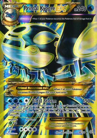 Primal Kyogre EX (96/98) (Jumbo Card) [XY: Ancient Origins] | Play N Trade Winnipeg