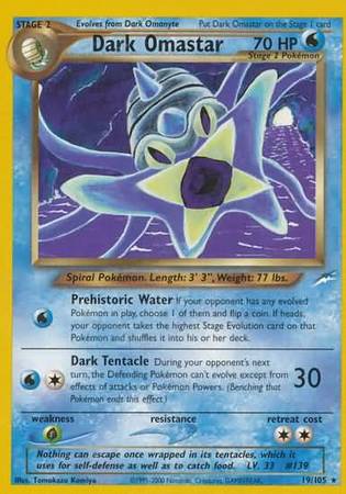 Dark Omastar (19/105) [Neo Destiny Unlimited] | Play N Trade Winnipeg