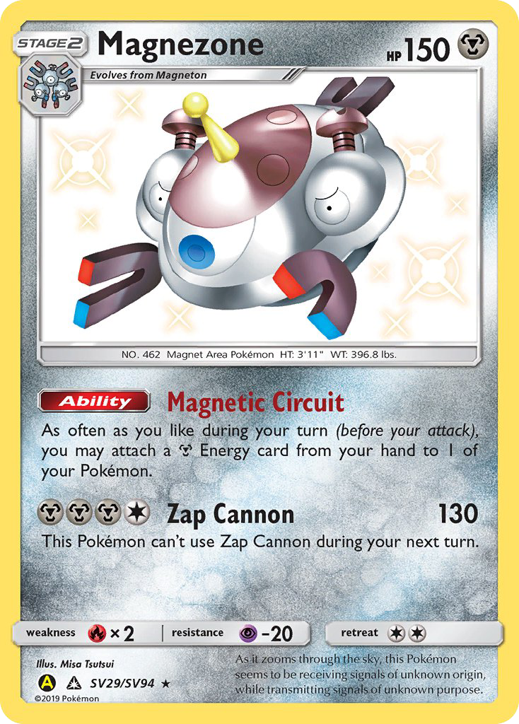 Magnezone (SV29/SV94) [Sun & Moon: Hidden Fates - Shiny Vault] | Play N Trade Winnipeg